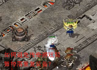 ��α��⴫����ϷƵ�������ظ�װ����