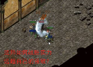 ��ʦ���սʤʵ��Զ���Լ���ǿ�У�