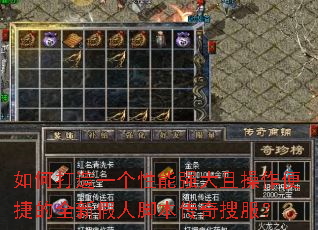 ��δ���һ������ǿ���Ҳ�����ݵ�ȫ�¼��˽ű������ѷ���