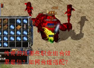 ������Ϸ��Щְҵ���Ч����ѣ���κ������䣿