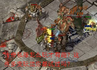 ����˽����ô�����Ȥ����Щ����淨�㶼�Թ���