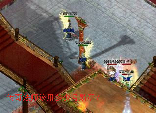 ���淨ʦ���ö��ٺ�ѫ�£�