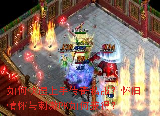 ��ο������ִ���˽���������黳��̼�PK��μ�ã�