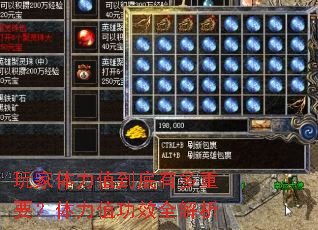 �������ֵ�����ж���Ҫ������ֵ��Чȫ����