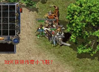 ��λ�ô���С��Ь��