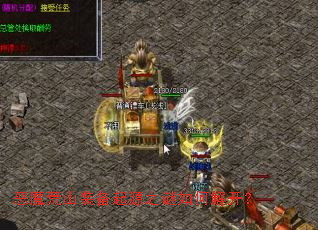 ��ħ��ɽװ����Դ֮����ν⿪��