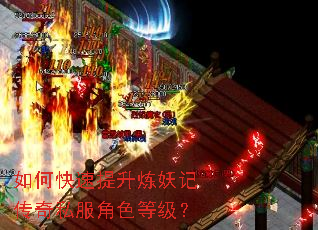 ��ο������������Ǵ���˽����ɫ�ȼ���