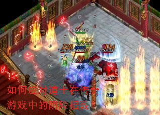 ���Ӧ�Ե�ʿ�ڴ�����Ϸ�е�����������