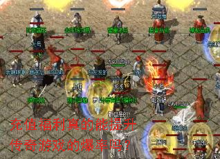 ��ֵ�������������������Ϸ�ı�����