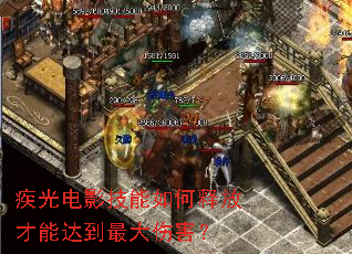 �����Ӱ��������ͷŲ��ܴﵽ����˺���