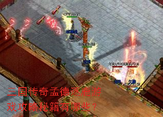 ���������ϵ���¹��Ϸ�����ؼ�����Щ��