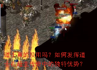 ��ʿ���û������η��ӵ�ʿ�ڳ��䴫���еĶ������ƣ�