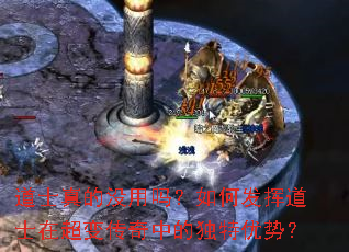 ��ʿ���û������η��ӵ�ʿ�ڳ��䴫���еĶ������ƣ�