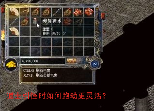 ��ʿ����ʱ����ܶ�����