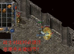 սʿ��սʱ����ע����Щ�ؼ�ϸ�ڣ�