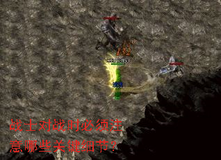 սʿ��սʱ����ע����Щ�ؼ�ϸ�ڣ�