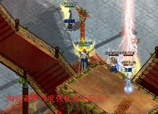 ��α������ǿ����ʿְҵ��