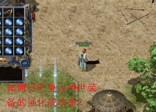 ����������Ŵ���װ����ǿ���ɹ��ʣ�