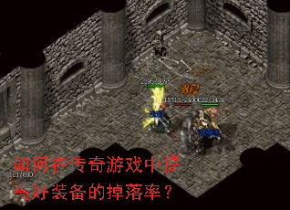 ����ڴ�����Ϸ����ߺ�װ���ĵ����ʣ�