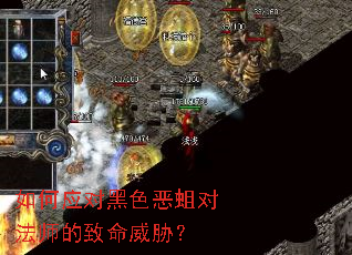 ���Ӧ�Ժ�ɫ�����Է�ʦ��������в��