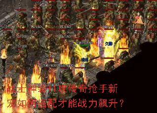 սʿ��װ+1�����������³���δ������ս�������