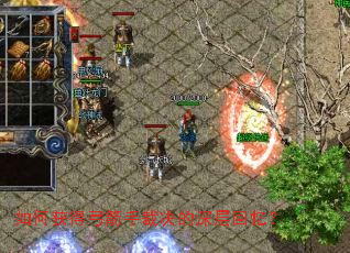 ��λ�ù����ֲþ��������䣿