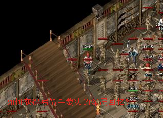 ��λ�ù����ֲþ��������䣿