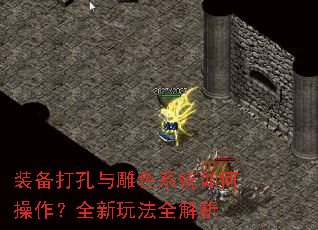 װ��������ɫϵͳ��β�����ȫ���淨ȫ����