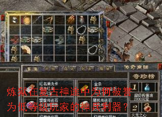 �����ڸ�����;��Ϊ�α���Ϊ�͵ȼ���ҵ����������