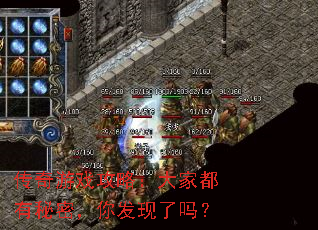 ������Ϸ���ԣ���Ҷ������ܣ��㷢������