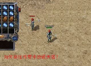 ���ǰ�������е�ͨ������