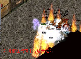 ���ǰ�������е�ͨ������