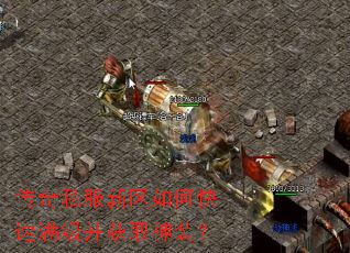 ����˽��������ο�����������ȡ��װ��