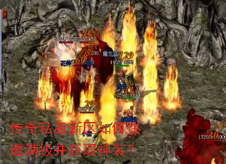 ����˽��������ο�����������ȡ��װ��