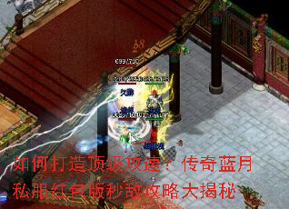 ��δ��춥�����٣���������˽���������й��Դ����