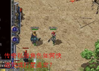 ����˽����ɫ��ο�����ɴ��Ǽ�����