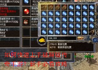 ��ο��������ƽ�洫�����Σ����ֱؿ�����