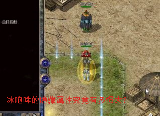 ���������������Ծ����ж�ǿ��