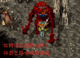 ��γ�Ϊ����ս������֮·ȫ���Խ���