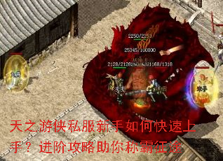 ��֮����˽��������ο������֣����׹�������ư���;