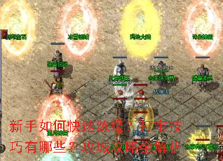 ������ο����������򱦼�������Щ�����ǹ���ȫ����