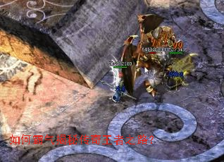 ��ΰ������ش�������֮·��