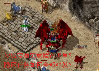 ɳ�Ǳ��ؾ���������������������ȫ��������