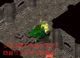 ɳ�Ǳ��ؾ���������������������ȫ��������