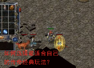 ���ѡ�����ʺ��Լ��Ĵ��澭���淨��