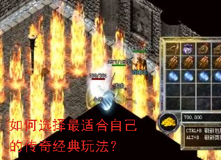 ���ѡ�����ʺ��Լ��Ĵ��澭���淨��