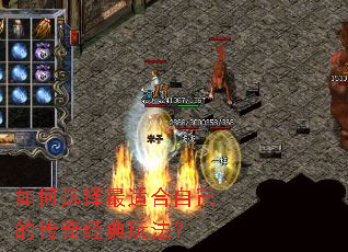 ���ѡ�����ʺ��Լ��Ĵ��澭���淨��