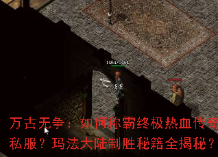 �����������γư��ռ���Ѫ����˽�����귨��½��ʤ�ؼ�ȫ���أ�