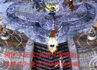 ����С���2��δ��㿪ʼ��������Ϊ��������ռ�ָ��