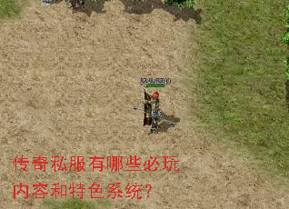 ����˽������Щ�������ݺ���ɫϵͳ��